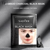 ราคา มาส์กลอกสิว SADOER ครีมมาส์ก โคลนชาโคลลอกสิวเสี้ยน (26156022748)