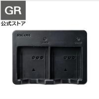 ราคา Ricoh BJ-12 Battery Charger for Ricoh GR IV ที่ชาร์จแบตเตอรี่ Ricoh GR IV GRIV GR 4 GR4 (55804323818)