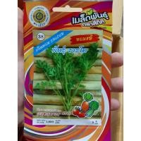 ราคา เมล็ดหอมแย้ พันธุ์ ธารโต 4 ทิศ เมล็ดผัก เมล็ดพันธุ์ ตรา สี่ทิศ 4ทิศ (50905215239)