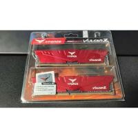 ราคา RAM ddr4 32gb (16x2) 2666 (56509102134)