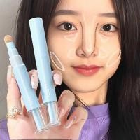 ราคา ▥ คอนซีลเลอร์ให้ความชุ่มชื้น Face Brightening คอนซีลเลอร์ป (29826324485)