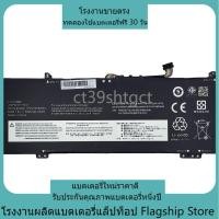 ราคา ใหม่เข้ากันได้ Lenovo L17C4PB0 คุณภาพสูง 530S-14IKB 530S-15IKB Yoga 530-14ARR 530-14IKB 530-14 แบตเตอรี่แล็ปท็อป (25271235382)
