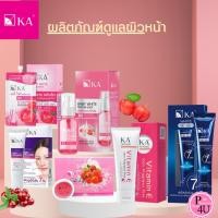 ราคา KA CREAM / White Night Serum / Melasma Serum / BABY WHITE SERUM / KA Soft Lips #L1 (24917366967)