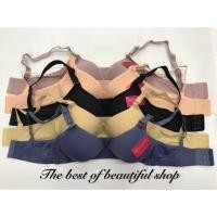 ราคา [พร้อมส่ง]เสื้อในไม่มีโครงไซร์ใหญ่ Size:36/80-38/85-40/90-42/95-44/100 (5819958297)