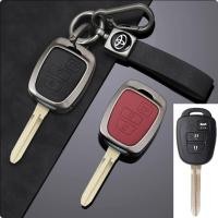 ราคา เคสกุญแจรถยนต์ Toyota Yaris Vios Ativ Commuter พวงกุญแจรถยนต์อัจฉริยะ Toyota เคสกุญแจ Toyota Yaris Ativ Vios Corolla Hia (49909546077)