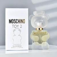 ราคา Moschino Toy 2 EDP 100ml น้ำหอมผู้หญิง กลิ่นสะอาด สดชื่น ของแท้ (51809550693)