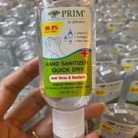 ราคา เจลล้างมือ ภูมิพฤกษา เจลล้างมือ ป้องกันเชื้อโรค ยับยั้งการสะสมของเชื้อแบคทีเรีย แห้งไว สะอาด ไม่ต้องล้างออก ขนาด 50g. (7518971793)
