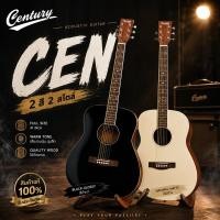 ราคา Century กีต้าร์โปร่ง รุ่น Cen Series ขนาด 41 นิ้ว (26573847774)