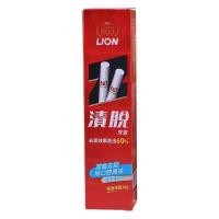 ราคา ZACT ยาสีฟันขจัดคราบ 160G ไวท์เทนนิ่งลมหายใจสดชื่นลบคราบควันฟันคราบฟลูออไรด์รสมิ้นต์นําเข้าผลิตภัณฑ์ฮ่องกง dfre611 (43081655265)