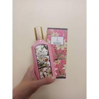 ราคา Ariana Flora Gardenia EDP 100ml กล่องซีล (51056333195)