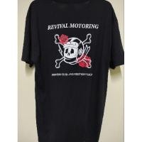 ราคา เสื้อมือสอง ลายกระโหลกสวยๆ อก44 ยาว30 (18375500492)