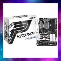 ราคา MAINBOARD (เมนบอร์ด) 1151 ASROCK H270 PRO4 GEN6-7 ใช้งานปกติ (14805847965)