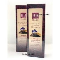 ราคา BB Hair Riceberry Plus 3 Herbs Shampoo แชมพูข้าวไรซ์เบอรี่ (15313197986)