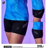 ราคา PEGAN กางเกงกีฬาหญิง กางเกงวอลเล่ย์บอลหญิง กางเกงวิ่ง 2824005 1824005 เสื้อกีฬาหญิงสวยๆ (19510952312)