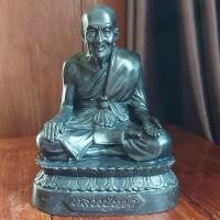 ราคา พระบูชา หลวงปู่ทวด เหยียบน้ำทะเจจืด รุ่นเปิดโลก เปิดบารมีธรรม A.I.A จัดสร้างปี 2536 (28427755721)