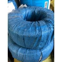 ราคา สลิง6MM 100เมตร สลิงไส้เชือก (29768147500)