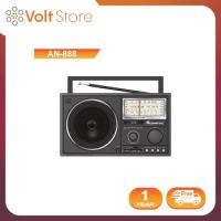 ราคา Aconatic วิทยุพกพา รุ่นAN-888 สีดำ รองรับการเชื่อมต่อ Bluetooth รับประกัน1ปี (12729257513)