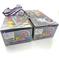 ราคา เพลาข้อเหวี่ยงข้อเหวี่ยง TWH เพลาข้อเหวี่ยงคุณภาพสูงสําหรับ Yamaha JOG50 JOG90 3KJ 41.4 มม.+ 2.2 45 มม.+ 3.0 ชิ้นส่วนแข่งรถจูน (54612229501)