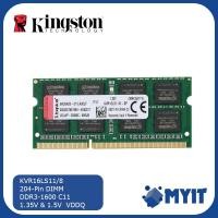 ราคา Kingston KVR16LS11/8WP (KVR16LS11/8) DDR3L 1600MHz 8GB SODIMM สําหรับแล็ปท็อป RAM CL11 1.35V Dual Rank โมดูล DDR3 (51012250024)