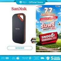 ราคา (มีส่งด่วน) SANDISK SSD Extreme Pro Portable 1TB/2TB (SDSSDE81) รับประกัน 5 ปี (25296480333)