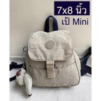 ราคา กระเป๋าเป้ Kipling แท้มือสอง (13829713365)