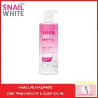 ราคา NAMU LIFE SNAILWHITE BODY WASH HEALTHY & GLOW 500 ML (27410946042)