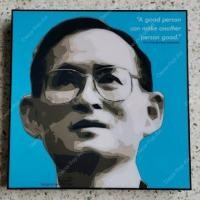ราคา DECOR POP ART รูปวาดในหลวง ร.9 รูปแต่งบ้าน home decor รูปติดผนัง ของแต่งบ้าน แต่งคอนโด แต่งร้าน ภาพติดผนัง รัชกาลที่ 9 (7238163701)