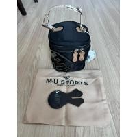 ราคา กระเป่าใส่เครื่องสำอาง MU SPORTS TOKYO OSAKA สภาพดี ไม่มีตำหนิ✨✨ (46861444393)