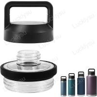 ราคา สกรูฝาด้านบนเปลี่ยนเข้ากันได้กับขวดน้ํา Rambler Yeti, Screw Top Chug Cap ใช้งานร่วมกับทั้งหมด Yeti Rambler 18/26/36/46/64 OZ รุ่น (28918179479)