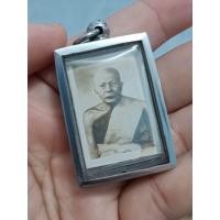 ราคา รูปอัดกระจกหลวงพ่อแดง วัดเขาบันไดอิฐ ปี 2513 แท้ทันหลวงพ่อ (56107024159)
