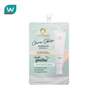 ราคา Chaonang เจ้านาง แคร์ สกิน ฟาวเดชั่น SPF30 PA+++ 5ก. C21 (49707967616)