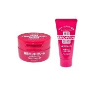 ราคา ครีมทามือ Shiseido Medicated Hand Cream 30g/100g. ครีมให้ความชุ่มชื้น ครีมทามือ จากชิเซโด้ (100%แท้ Japan) (กระปุกแดง) (27555253830)