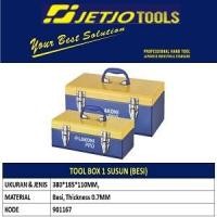 ราคา กล่องเครื่องมือ 1 ซ้อน (IRON) 380x185x110mm (ใหม่ 380x160x150mm) 901167 เครื่องมือ JETJO / LAKONI PRO / (44911384132)