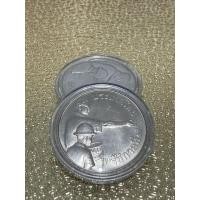 ราคา เหรียญโปรยข้าว ปี 2520(เหรียญสะสมที่ระลึก) (47811201459)