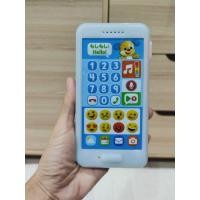 ราคา โทรศัพท์ของเล่น Fisher-Price มือสอง (43328720497)