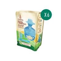 ราคา ส่งพรุ่งนี้ ข้าวกล้องหอมมะลิ ตราฉัตร 6 X 2 กก./ถุง ออกใบเสร็จได้ (48557795349)