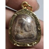 ราคา พระปิดตาเนื้อหามวลสารเก่ามากๆราคาแบ่งปัน (42459025674)