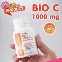 ราคา ใหม่! กิฟฟารีน ไบโอ ซี 1000 มก. วิตามินซี Giifarine Bio C 1000mg. (30เม็ด/60เม็ด) (24687294542)