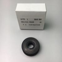 ราคา เฟือง เฟืองเหรียญ 5800NB 5800B 5800N เลื่อยวงเดือน มากีต้า Makita (3443367005)