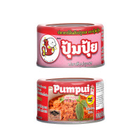 ราคา Pumpui ปุ้มปุ้ย ปลาซาร์ดีนสับปรุงรส 80 กรัม (แพ็ค 10 กระป๋อง) (23469441190)