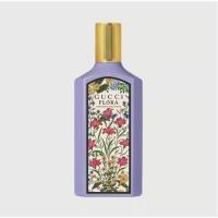 ราคา Gucci Flora Gorgeous Magnolia Eau De Parfum (27104599693)