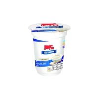 ราคา ไทยเดนมาร์ค โยเกิร์ตรสธรรมชาติ Thai Denmark Yoghurt Plain 120g. (57911664007)