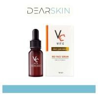ราคา [ของแท้100% ถูกที่สุด] VC. Vit C bio face lotion เซรั่มน้องฉัตร 10 ml. (1 ขวด) (25539684788)
