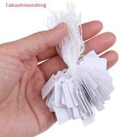 ราคา (Takashiseedling) 300 ชิ้น เชือกผูกป้าย ร้อยผูก สินค้าเครื่องประดับ ป้ายราคาแสดง (53758608897)