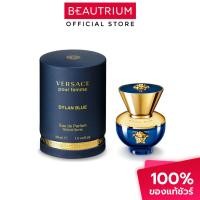 ราคา [Clearance Sale] VERSACE Pour Femme Dylan Blue EDP น้ำหอม 30ml (2713018861)