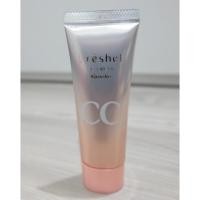 ราคา Freshel cc cream 50g. (106703145)