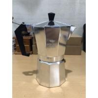 ราคา Moka pot 6 ถ้วย 300ml - หม้อกาแฟ - หม้อชงเอสเปรสโซ (27365205899)
