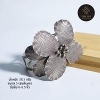 ราคา กำไลดอกไม้โบราณ เงินแท้92.5% (51159881638)