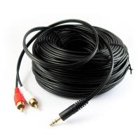 ราคา AUX 3.5mm to คู่ 2 RCA สายสัญญาณเสียง 1 ออก 2 สายสัญญาณเสียง AUX 3.5mm. to RCA ยาว 3เมตร 5เมตร 10เมตร 20เมตร (28917168766)