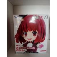ราคา OSHI NO KO เกิดใหม่เป็น ลูกโอชิ - ARIMA KANA / อาริมะ คานะ เเท้ jp มือ 1 (26812562405)